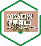 智能优势