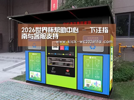 产品名称一