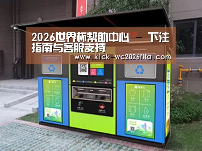 成功案例标题一