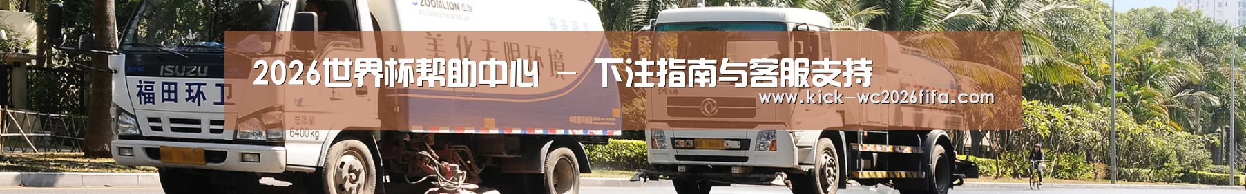 西安市案例
