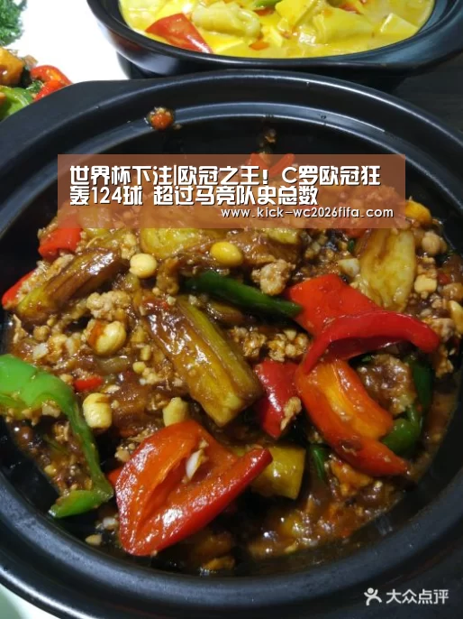 世界杯下注网站